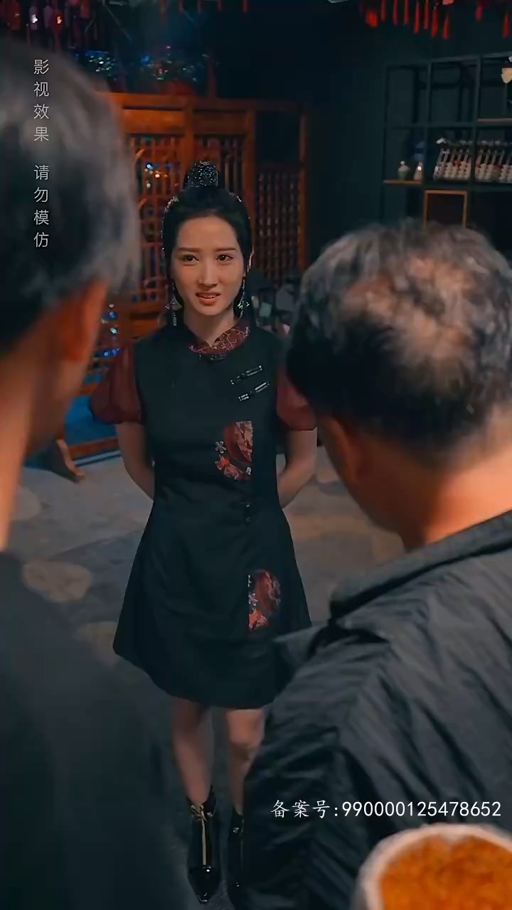 黄泉杂货铺 